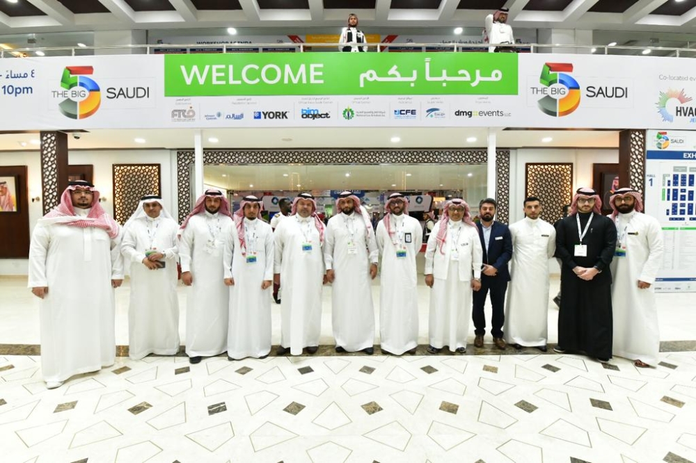 official delegation of the Makkah Chamber of Commerce & Industry arrived in Jeddah to visit The Big 5 Saudi