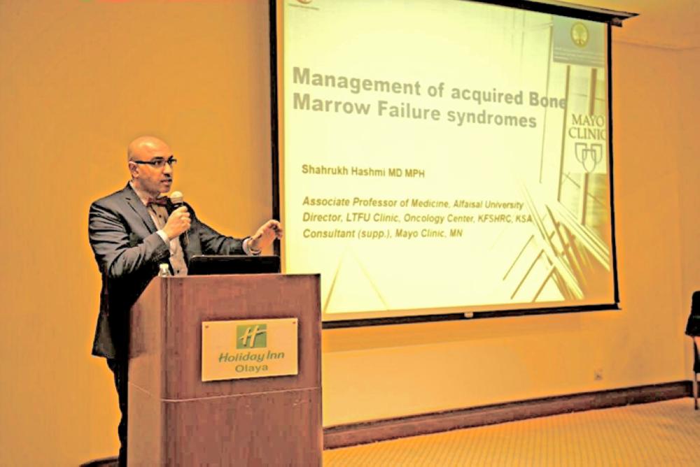 PDGR holds 40th annual medical symposium