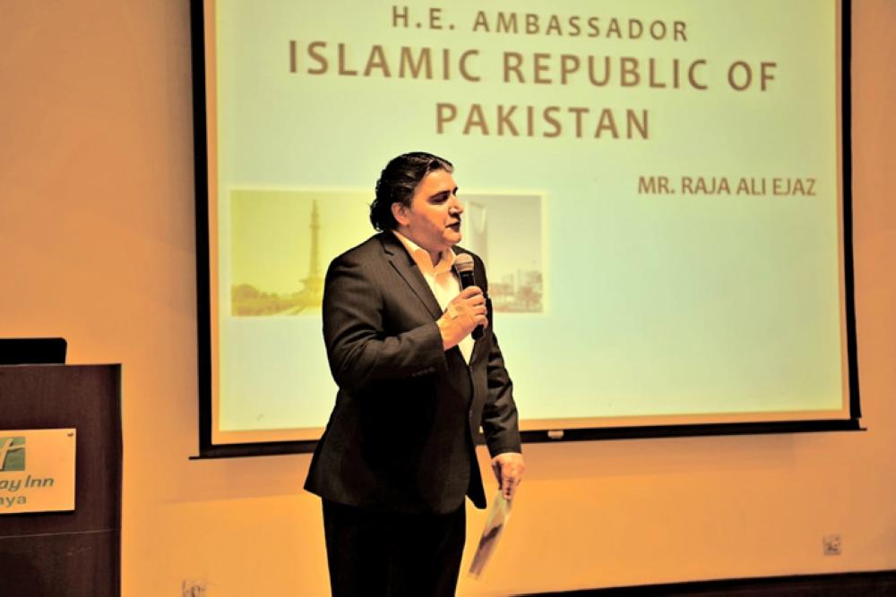 PDGR holds 40th annual medical symposium