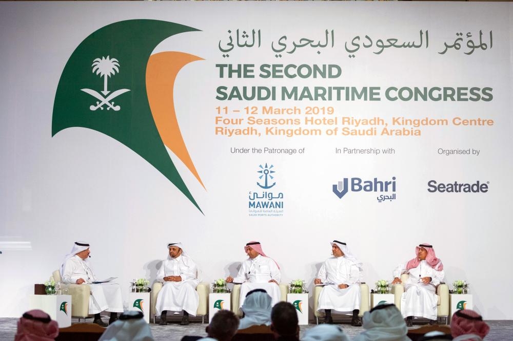An interesting session at the recent second Saudi Maritime Congress in Riyadh, KSA. — Courtesy photo