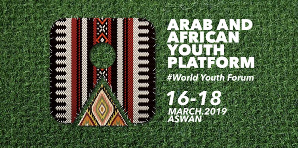 Arab and African Youth Platform kick off