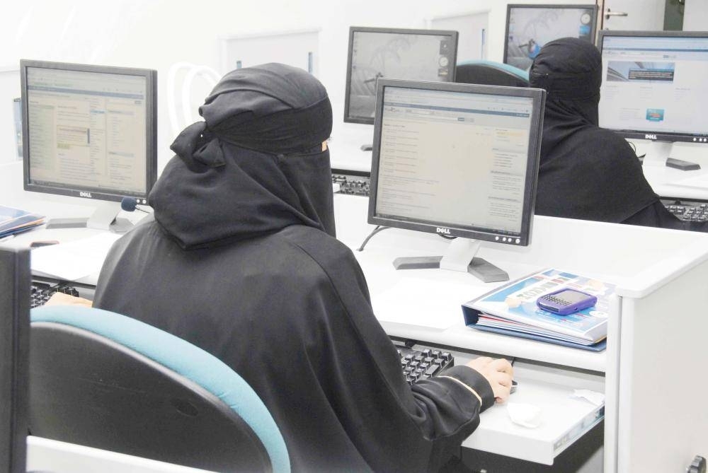 


Saudi women represent about 54.4 percent of females employed by the private sector.