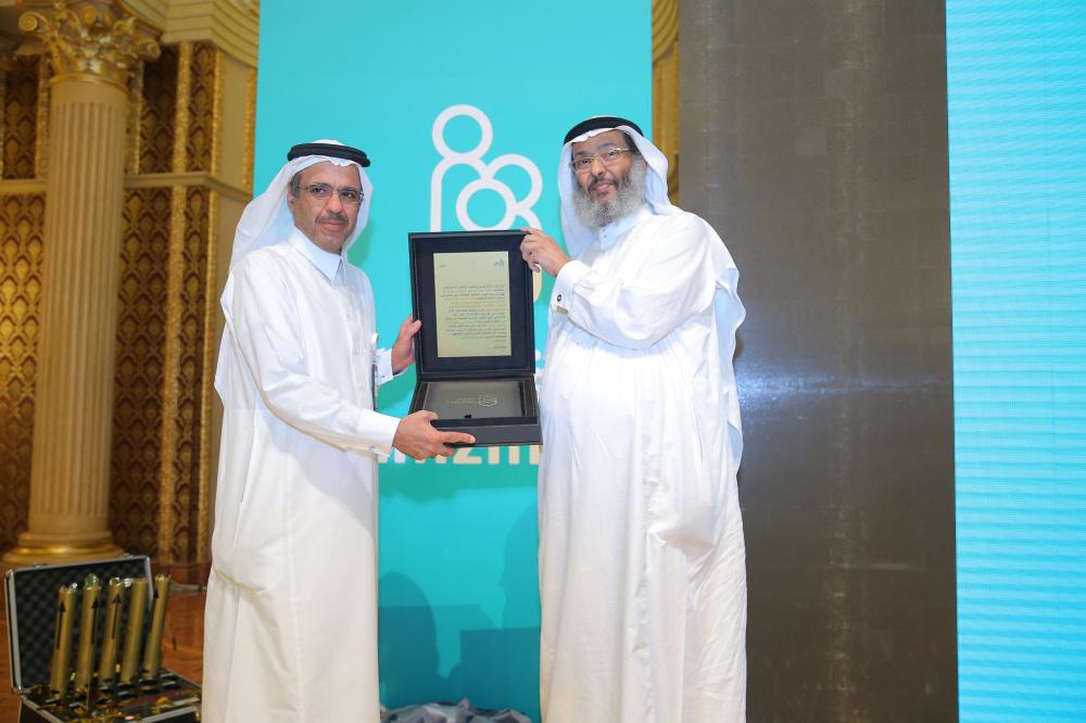 


Led by Prof. Adnan Bin Ahmed Albar, chairman of the Board of Directors, and attended by members of the society and senior dignitaries, the charity unveiled its new identity on Feb. 28.