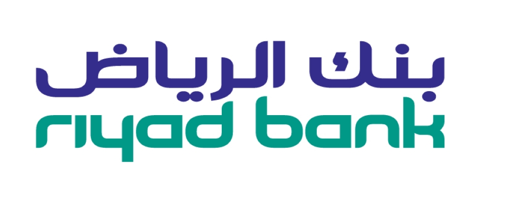 Riyad Bank sponsors competition at Princess Nourah University