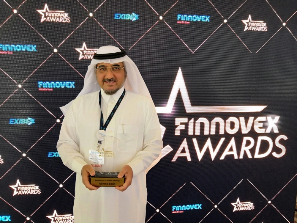 Alinma Bank CEO Abdulmohsen Al-Fares was named CEO of the Year. — Courtesy photo