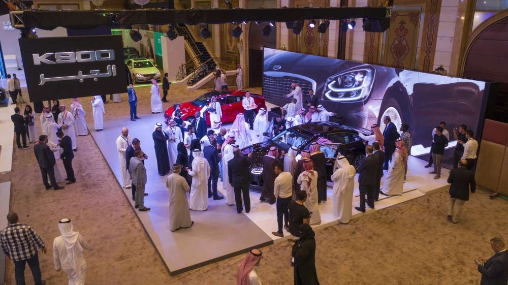 


The Kia booth at the EXCS International Luxury Motor Show 2019. — Courtesy photo