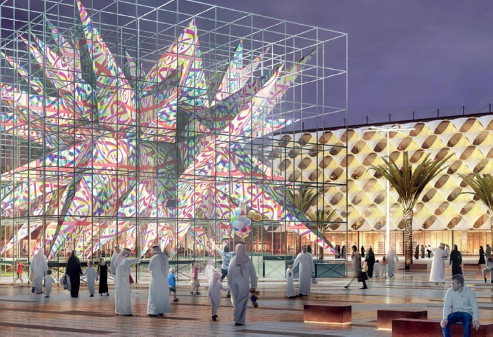 1,000 artworks installation and landmarks in Riyadh Art project