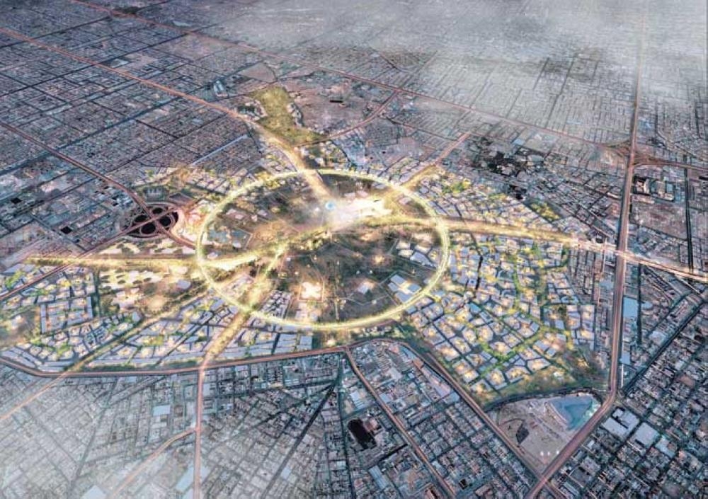 King Salman Park: Strategically located