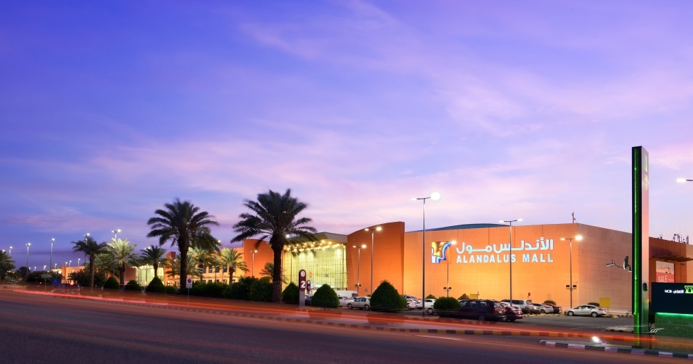 Alandalus Mall