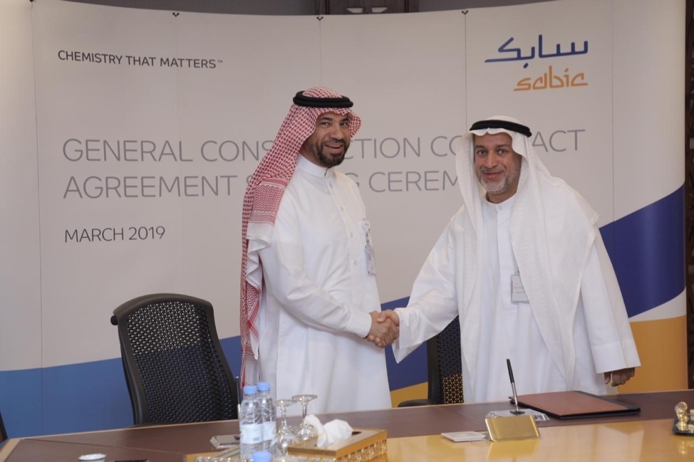 SABIC signs construction deals with 9 companies
