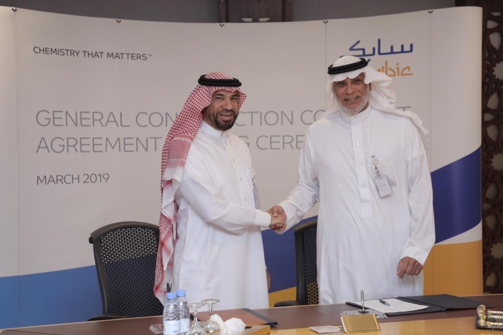 SABIC signs construction deals with 9 companies