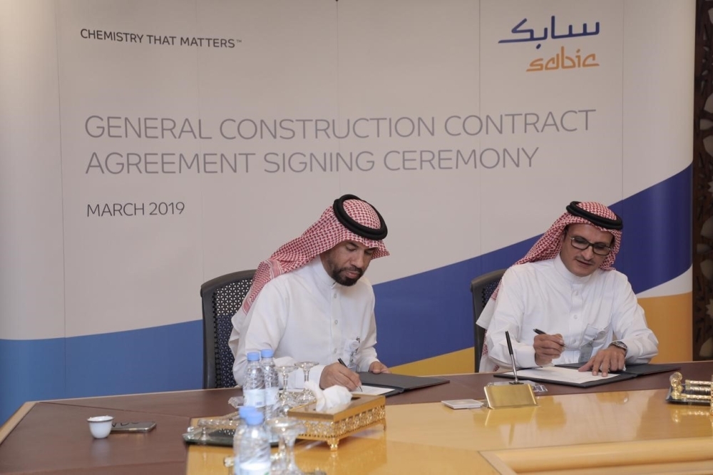 SABIC signs construction deals with 9 companies