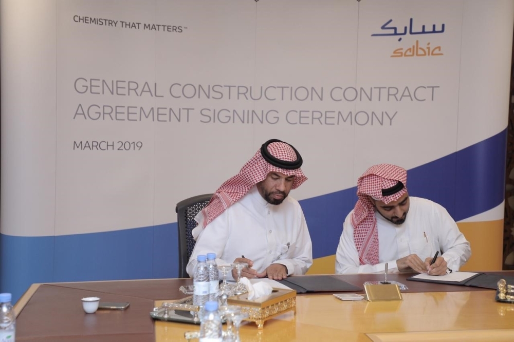 SABIC signs construction deals with 9 companies