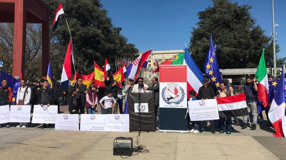 


The Global Union of Yemeni Communities and other rights groups protesting in front of the UN headquarters in Geneva. — Courtesy photo