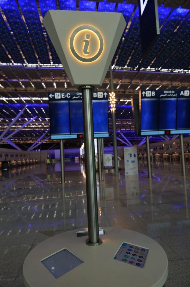 Saudi airport smart solutions to facilitate flights and travels