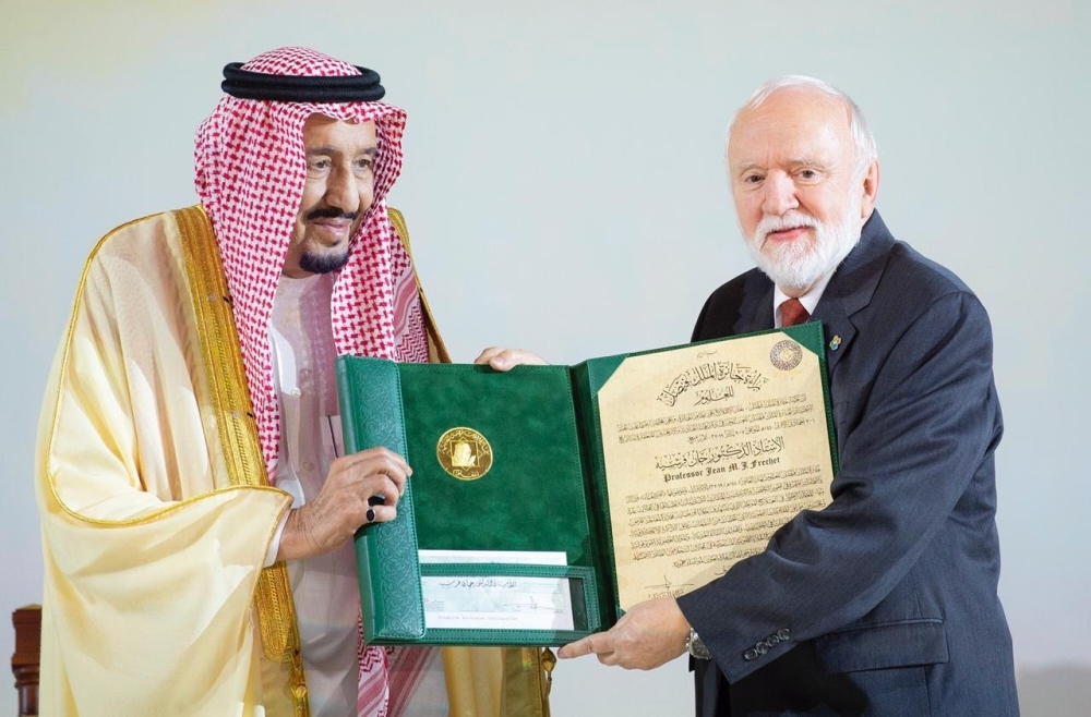 


King Salman hands the 2019 King Faisal Prize in science to KAUST Professor Jean Fréchet in Riyadh on Sunday.