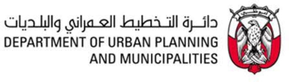 Abu Dhabi hosts first Pan-Arab Urban Development Symposium