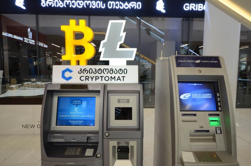 A cryptocurrency cash machine is seen at a shopping mall in Tbilisi, Georgia, in this March 13, 2019 file photo. — Thomson Reuters Foundation