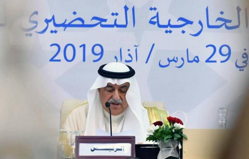 Minister of Foreign Affairs Dr. Ibrahim Bin Abdulaziz Al-Assaf at the opening session of the Preparatory Meeting of the Foreign Ministers of the Arab League Council in Tunis on Friday. — SPA