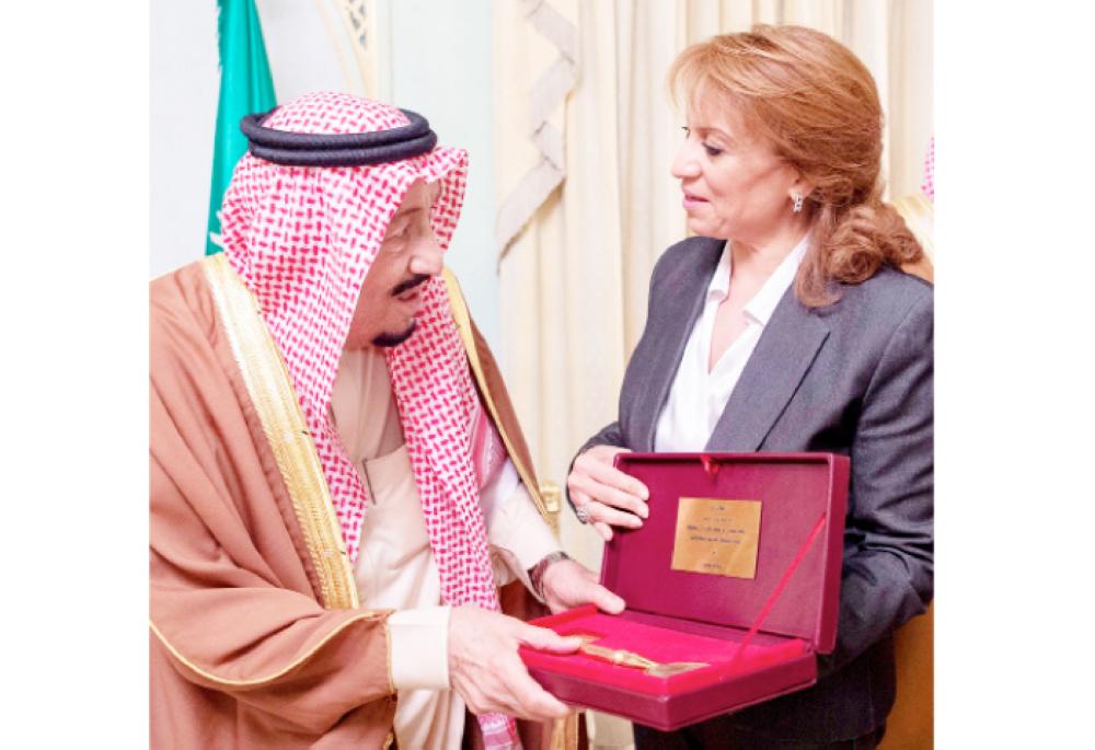 King receives Golden Key to the city of Tunis