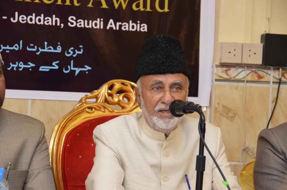 KTT felicitates Managing Trustee Yazdani with Lifetime Achievement Award