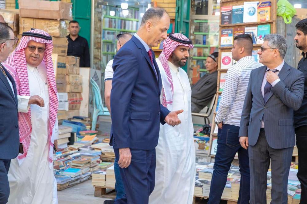 Minister of Culture Prince Badr Bin Abdullah Bin Farhan and Iraqi Minister of Culture and Tourism Dr. Abdulkarim Al-Hamdani on Thursday visit cultural and historical areas in the Iraqi capital.