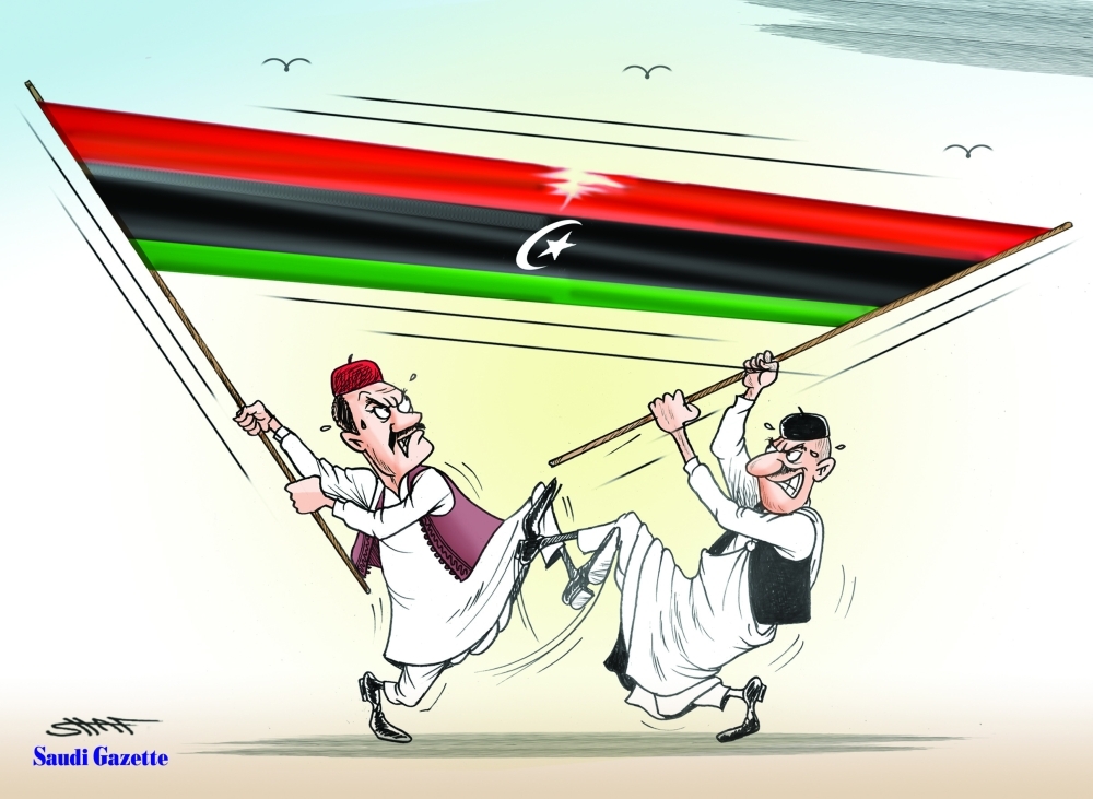 Libya