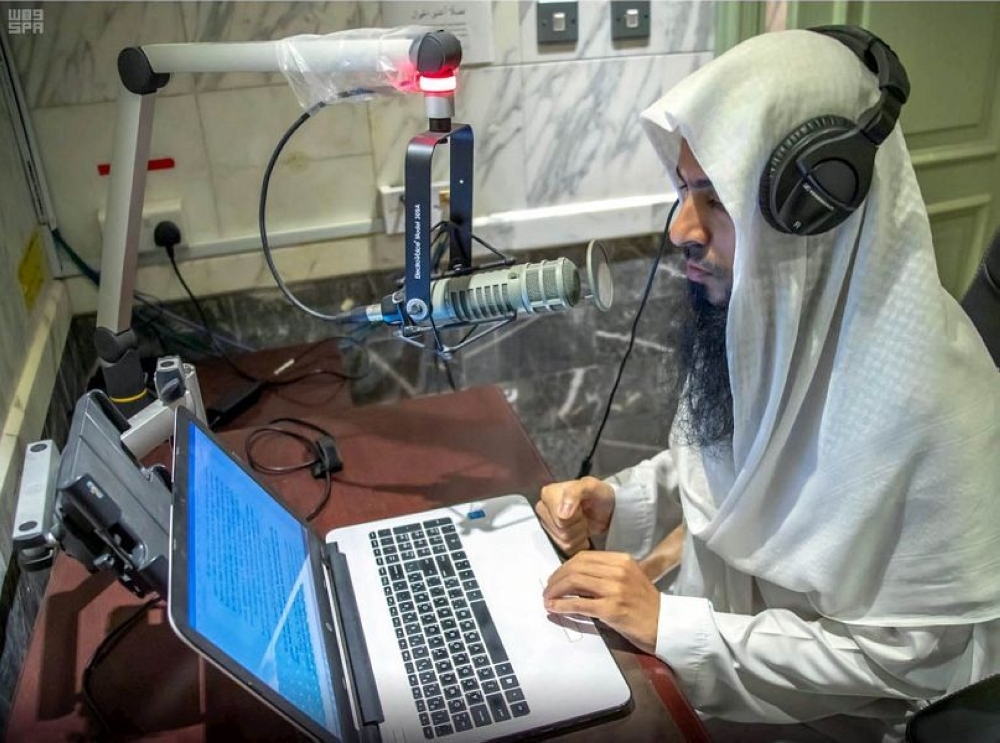 


The Department of Languages and Translation at the Grand Mosque in Makkah is equipped with advanced technology.