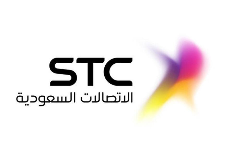 STC in deal with NETSCOUT to strengthen cyber defense