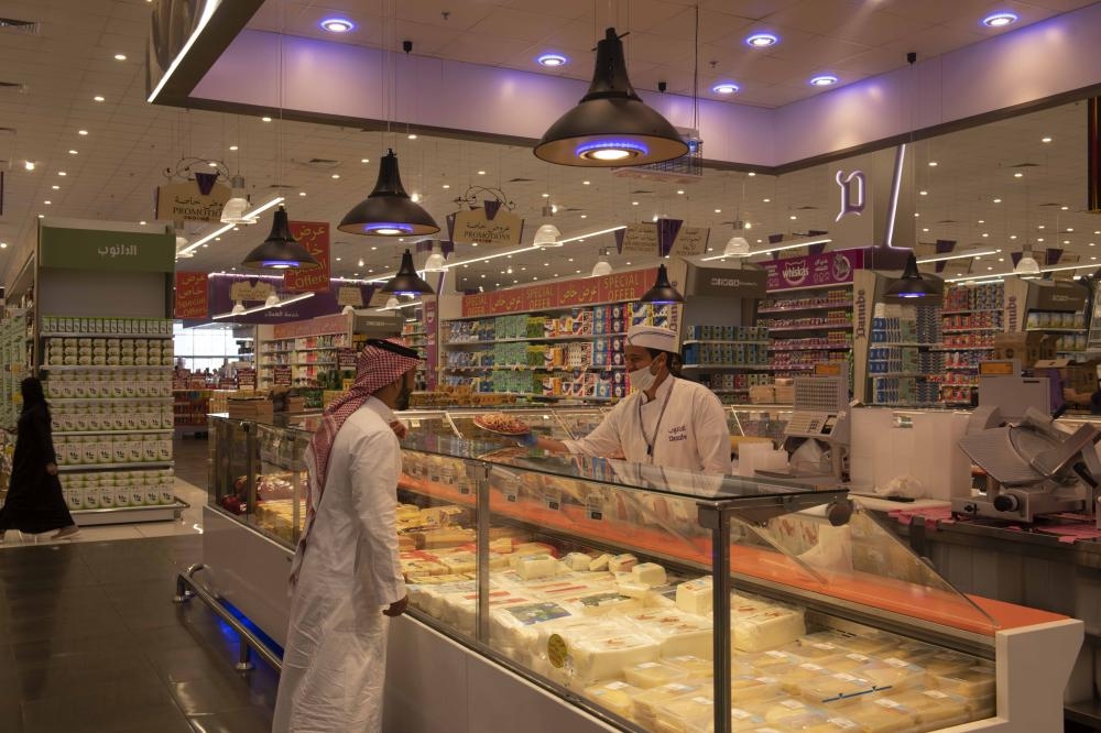 Danube Store 