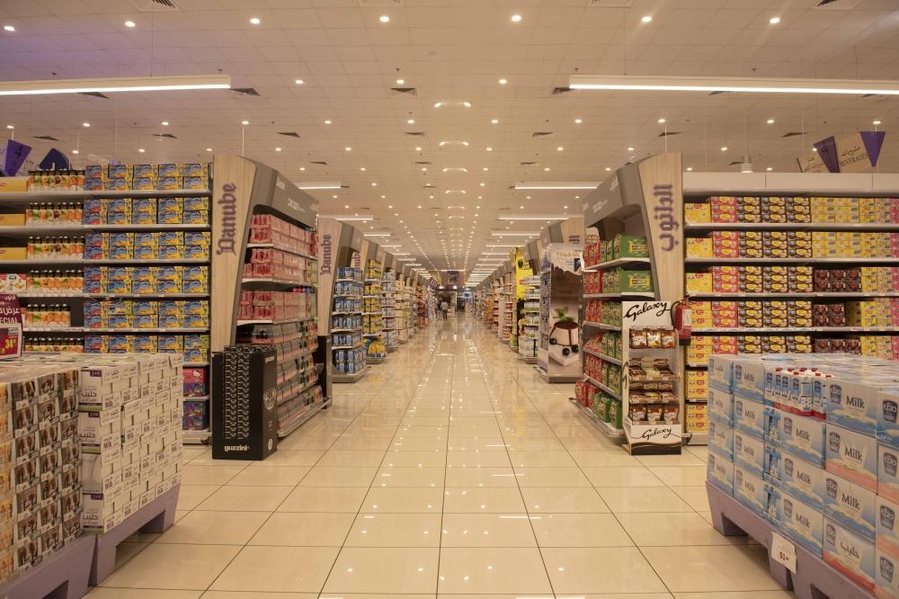 Danube Store 