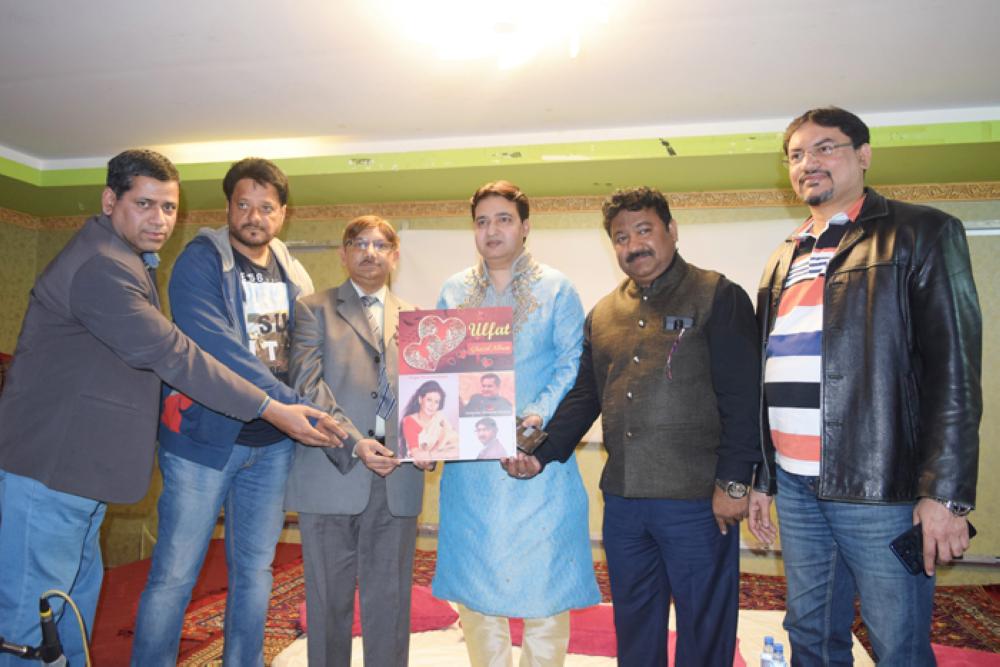 Ghazal album ‘Ulfat’ released by Vakil