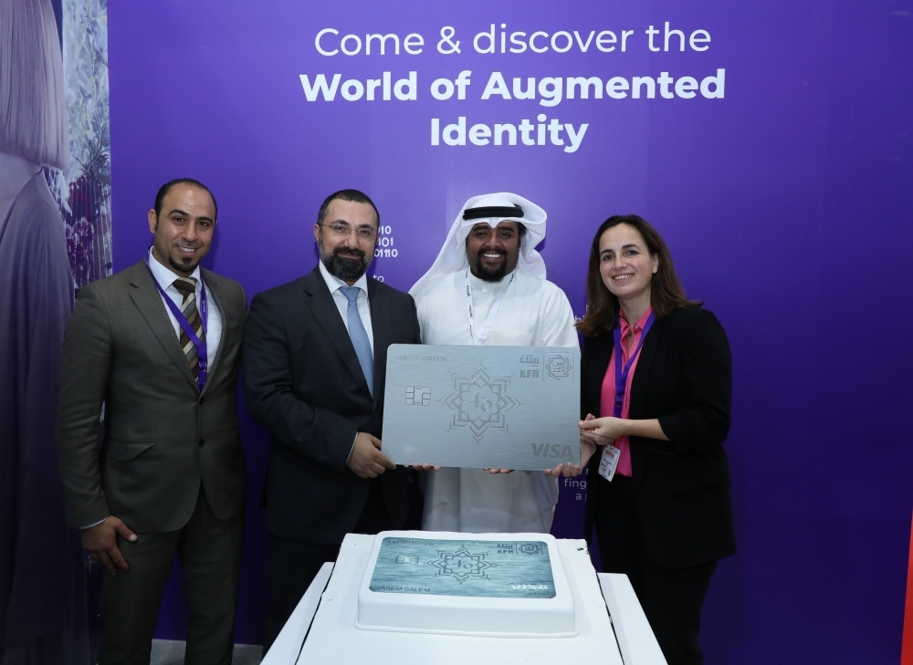 Kuwait introduces country’s first metal payment card