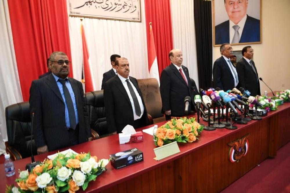 President Abdrabbu Mansur Hadi and several government officials attend a session of Yemen’s House of Representatives in Sayoun city of Hadhramaut governorate on Saturday.