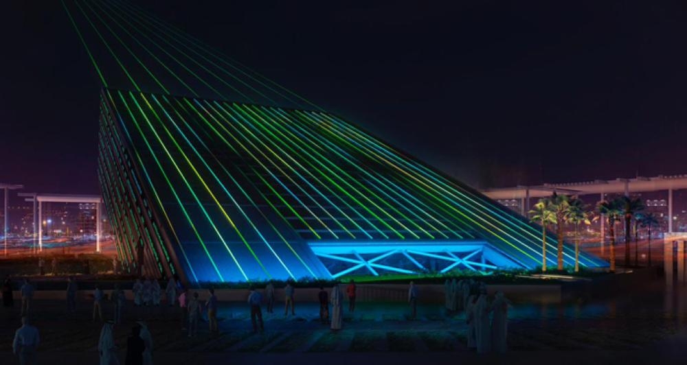 Saudi Arabia reveals unique design of its pavilion at Expo 2020, Dubai