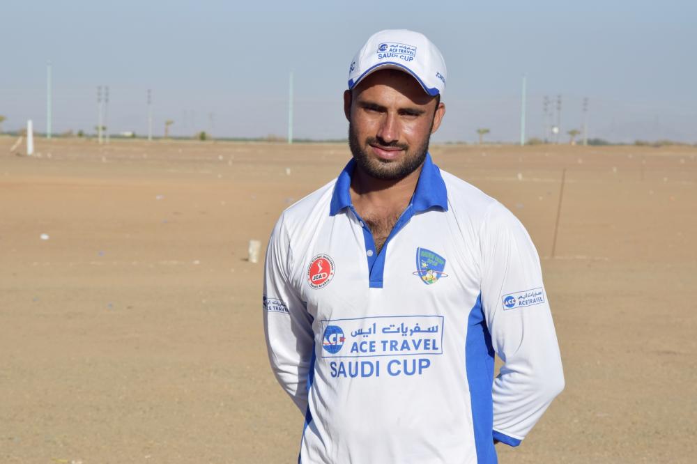 Shahid 