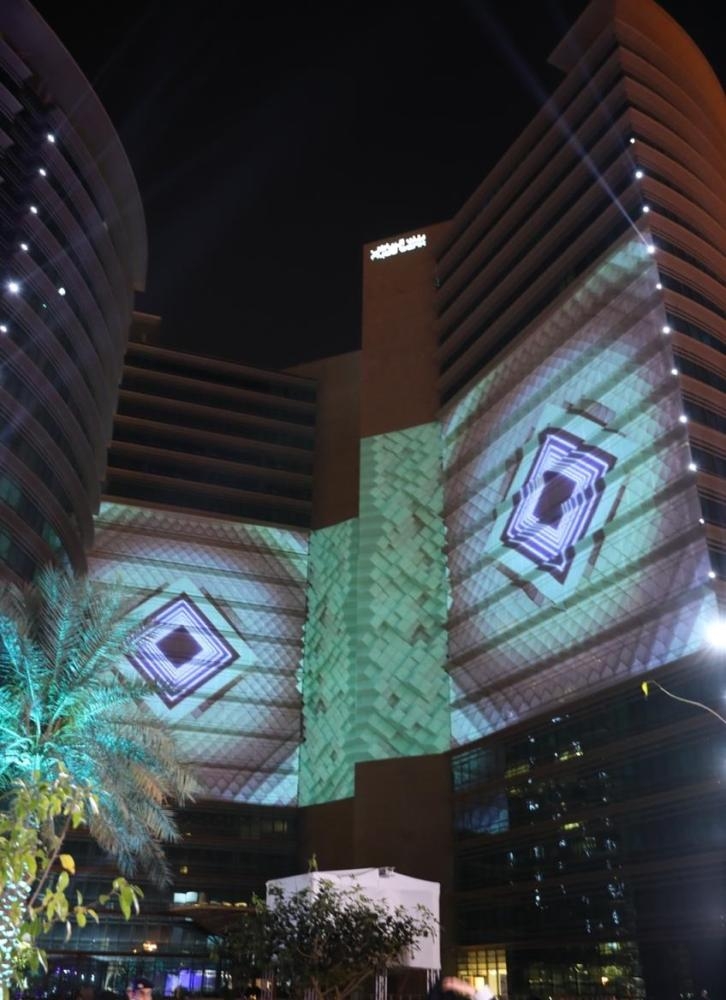Riyad Bank launches new HQs in style
