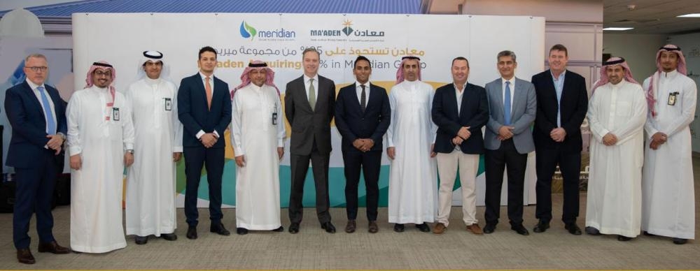 Maaden officially announces acquisition of 85percent of Meridian Fertilizers Group in Africa.