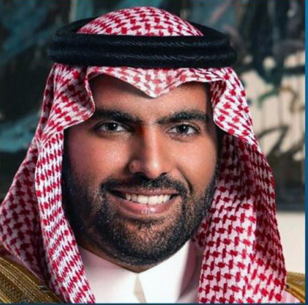 Minister of Culture Prince Badr Bin Farhan.