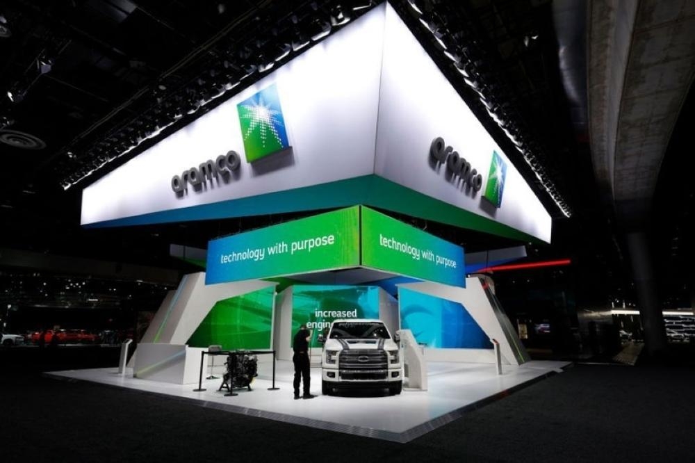 Aramco to buy Shell’s 50% stake in Saudi refining JV for $631m