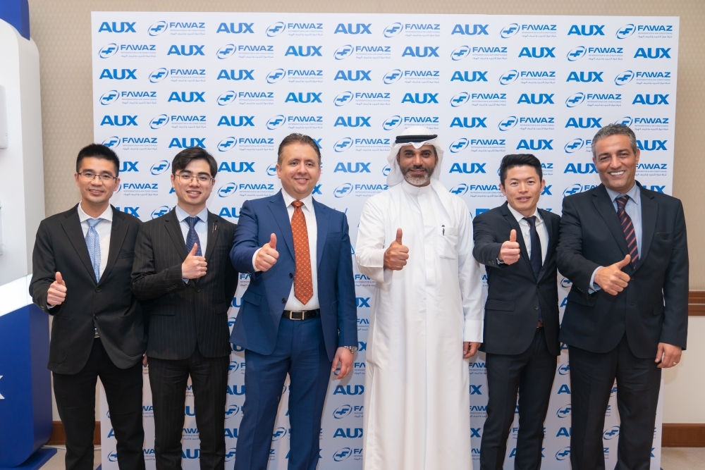 Fawaz management group photo
