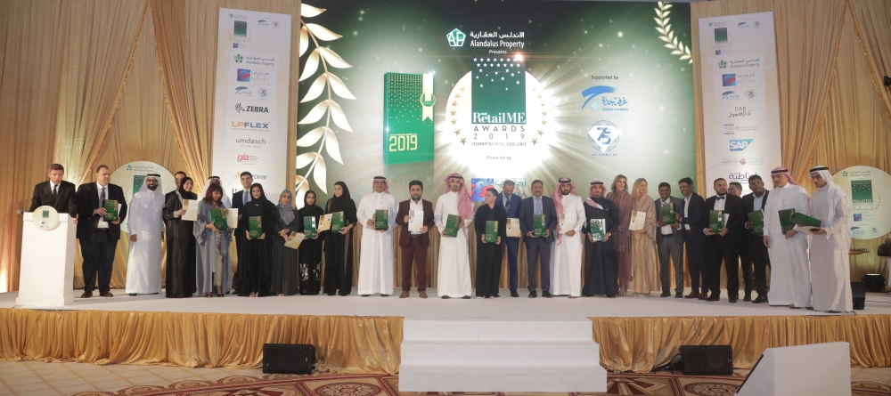 RetailME Awards KSA 2019 awardees