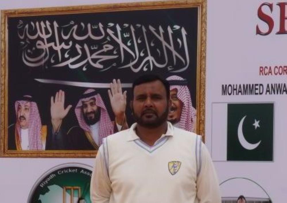 Zohaib Hassan — 83 runs