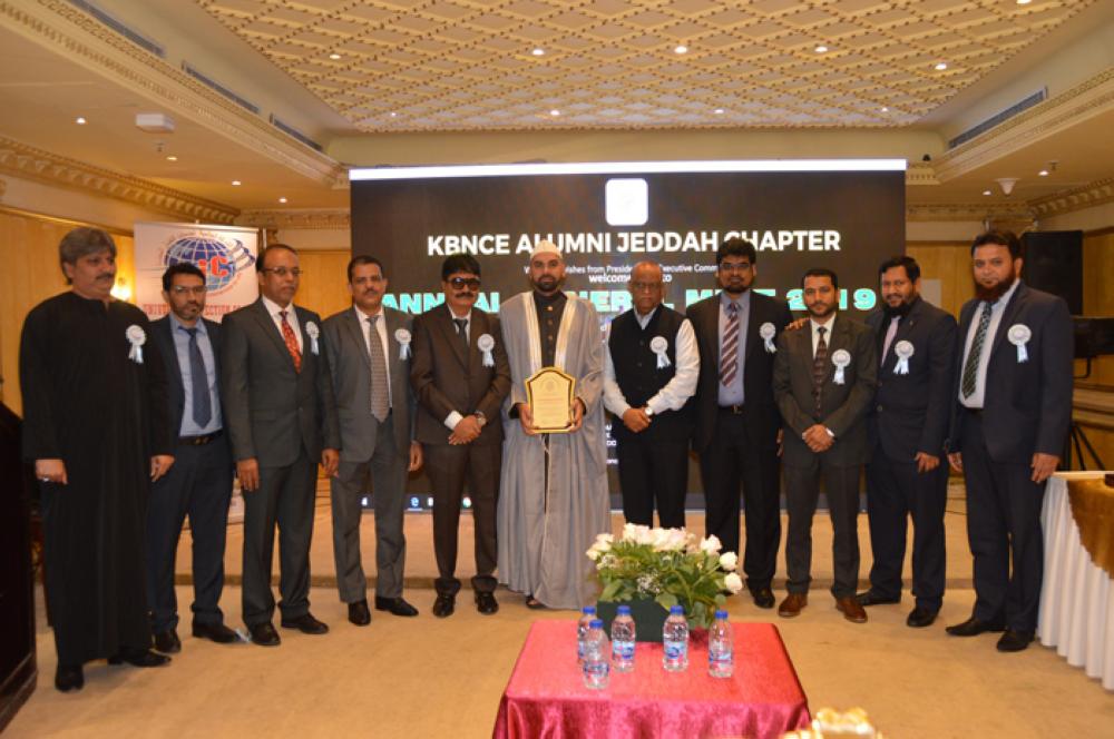 KBNCE Gulbarga Alumni Jeddah Chapter felicitates Ali Hussaini