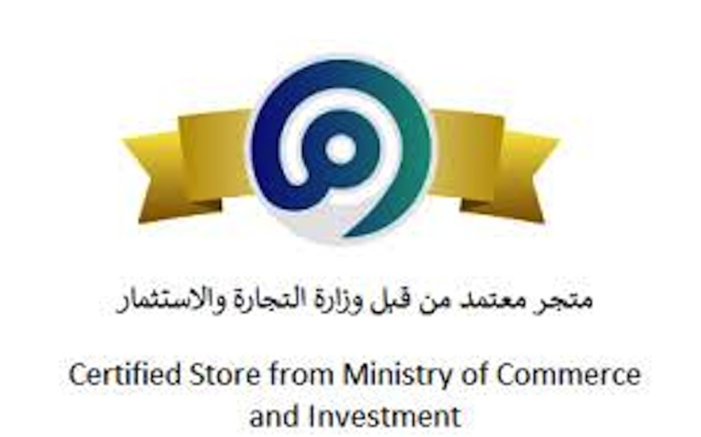 Women own 50 percent of
e-stores registered in Maroof