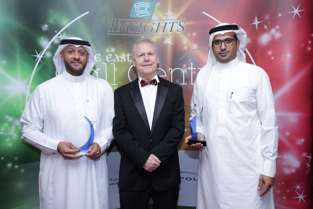 


Najm’s Chief Customer Officer Sattam Alhozami (right) receives the award on behalf of the company