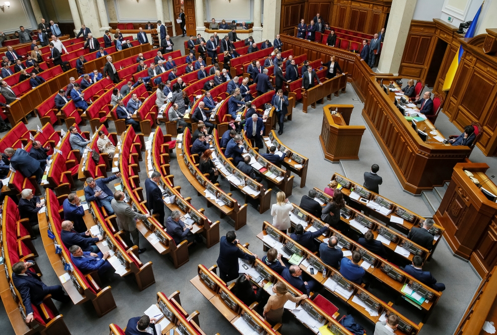 Ukrainian lawmakers attend a parliament session in Kiev, Ukraine, in this Feb. 28, 2019 file photo. — Reuters