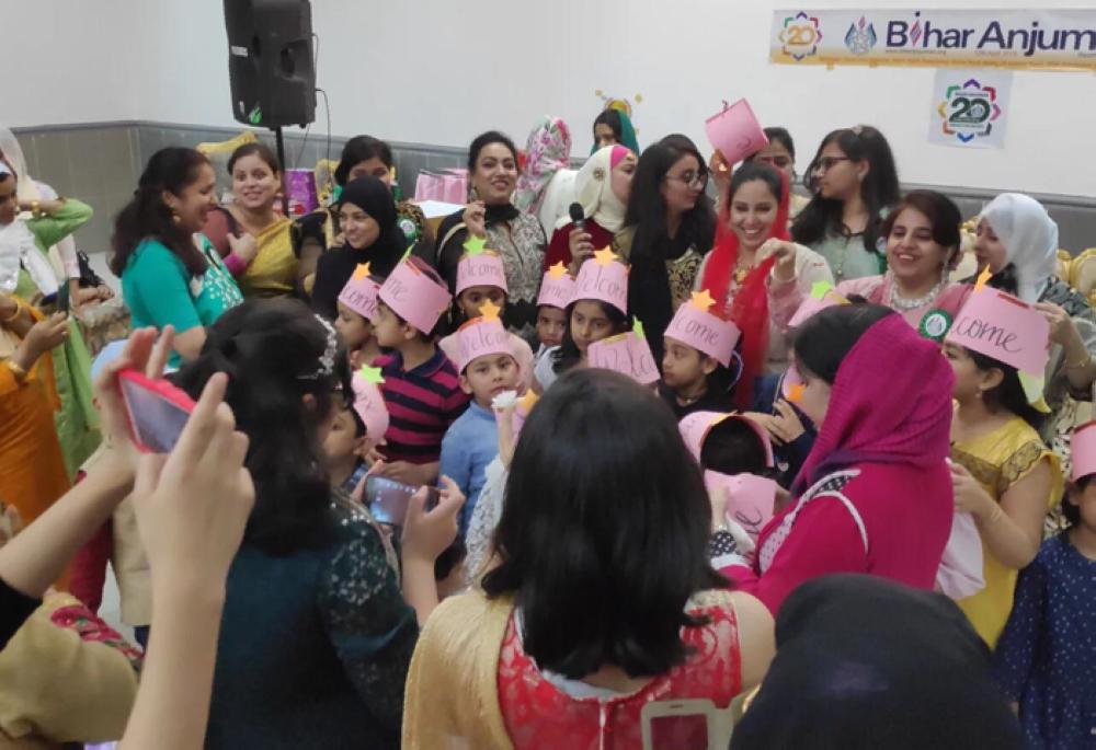Bihar Anjuman celebrates two decades of grass roots philanthropy