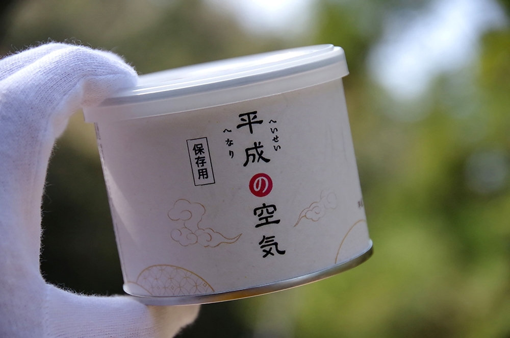 This handout photograph released by Heso Production Company shows the company's production, a can containing the air of Japan's outgoing Heisei era, in Seki city, Gifu prefecture. — AFP