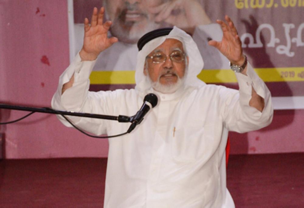 Poetry is a powerful weapon to instill hope and optimism, says Dr. Ghanem